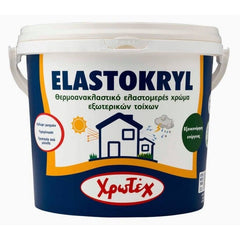 elastocryl θερμοανακλαστικο ελαστομερες χρωμα εξωτερικων τοιχων 3l λευκο