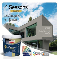 kraft profi exterior λευκο