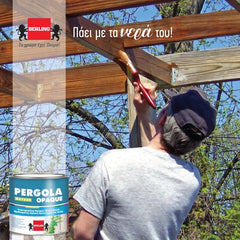 natura pergola υδατοδιαλυτο χρωμα ξυλινων επιφανειων berling λευκο