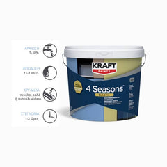 4season kraft elastic λευκο