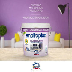 SMALTOPLAST SILK ΒΕΛΟΥΤΕ ΜΑΤ ΠΛΑΣΤΙΚΟ ΟΙΚΟΛΟΓΙΚΟ ΧΡΩΜΑ ΕΣΩΤΕΡΙΚΗΣ ΧΡΗΣΗΣ VECHRO