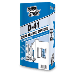 d-41 σοβας τελικης στρωσης υδαταπωθητικος durostick