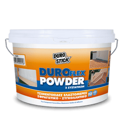 duroflex powder durostick ευκαμπτο τσιμεντοειδες σφραγιστικο-συγκολλητικο 2 συστατικων 2,5kg