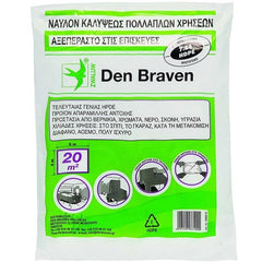 ΝΑΥΛΟΝ ΕΠΙΚΑΛΥΨΗΣ DEN BRAVEN 4Χ5 ΧΟΝΤΡΟ