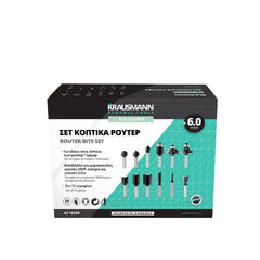 ΣΕΤ ΚΟΠΤΙΚΑ ΡΟΥΤΕΡ KRAUSMANN AC13500 6mm 62683
