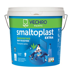 SMALTOPLAST EXTRA ΜΑΤ ΠΛΑΣΤΙΚΟ ΟΙΚΟΛΟΓΙΚΟ ΧΡΩΜΑ ΕΣΩΤΕΡΙΚΗΣ ΧΡΗΣΗΣ VECHRO
