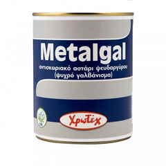 metalgal αντισκωριακο ασταρι ψευδαργυρου χρωτεχ