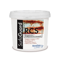 surfaguard rcs μετατροπεας &σταθεροποιητης σκουριας 3l nanophos