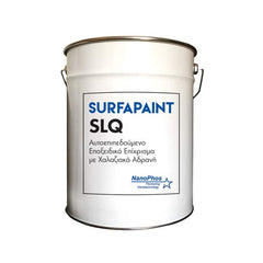 SURFAPAINT™ SLQ ΑΥΤΟΕΠΙΠΕΔΟΥΜΕΝΟ ΕΠΟΞΕΙΔΙΚΟ ΕΠΙΧΡΙΣΜΑ ΜΕ ΧΑΛΑΖΙΑΚΑ ΑΔΡΑΝΗ 10KG NANOPHOS